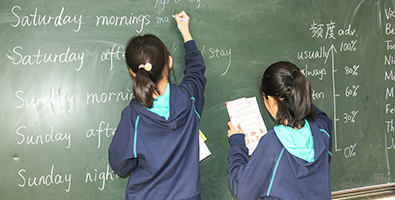 天津市武清区六力学校 天津市武清区六力学校